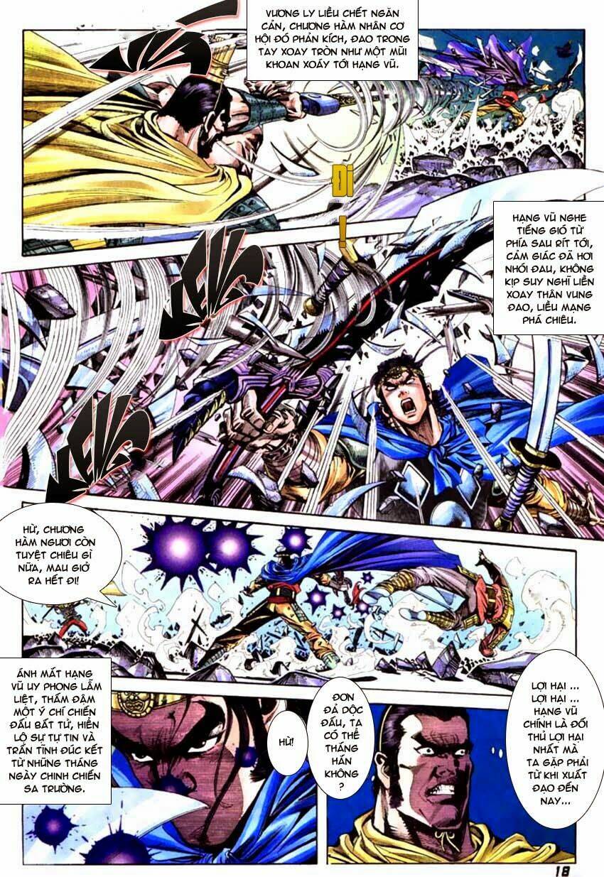 thiên tử truyền kỳ 3 - lưu manh thiên tử chapter 54 18