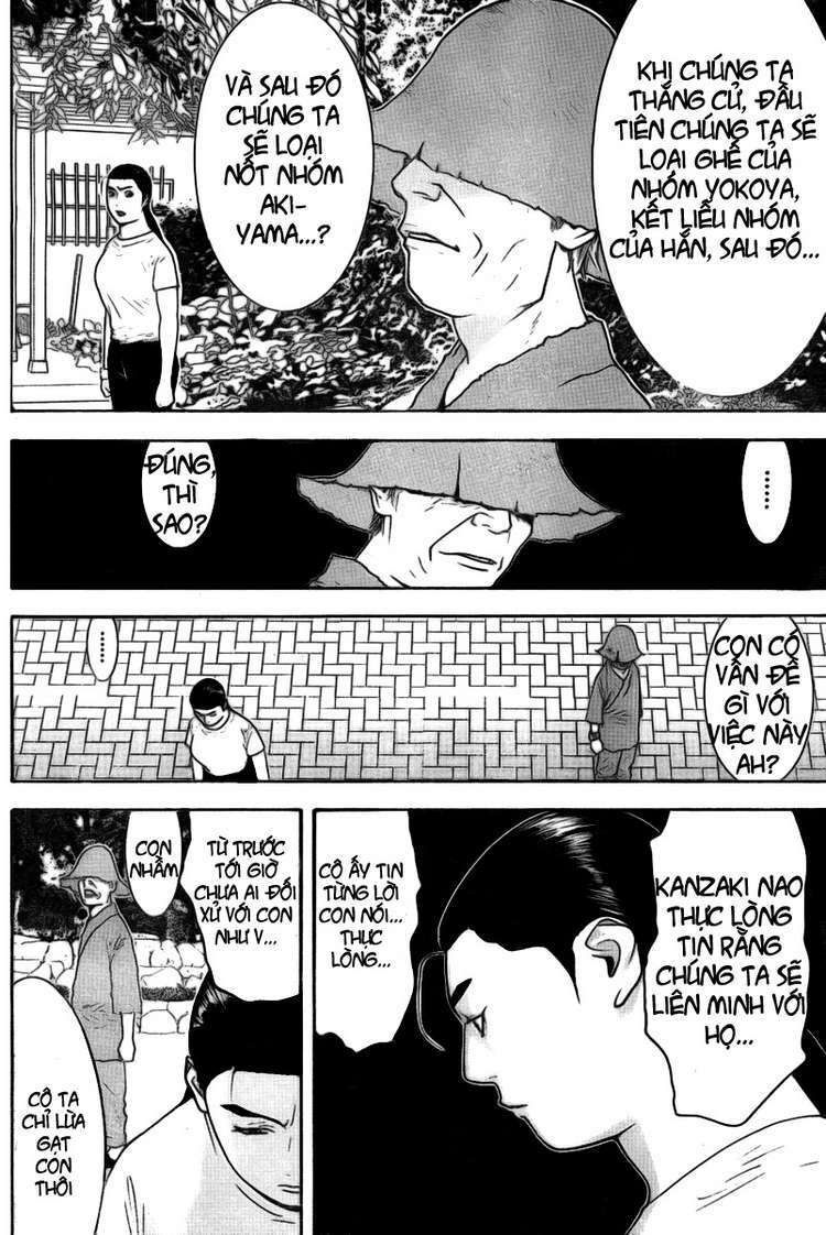 liar game chapter 133 4