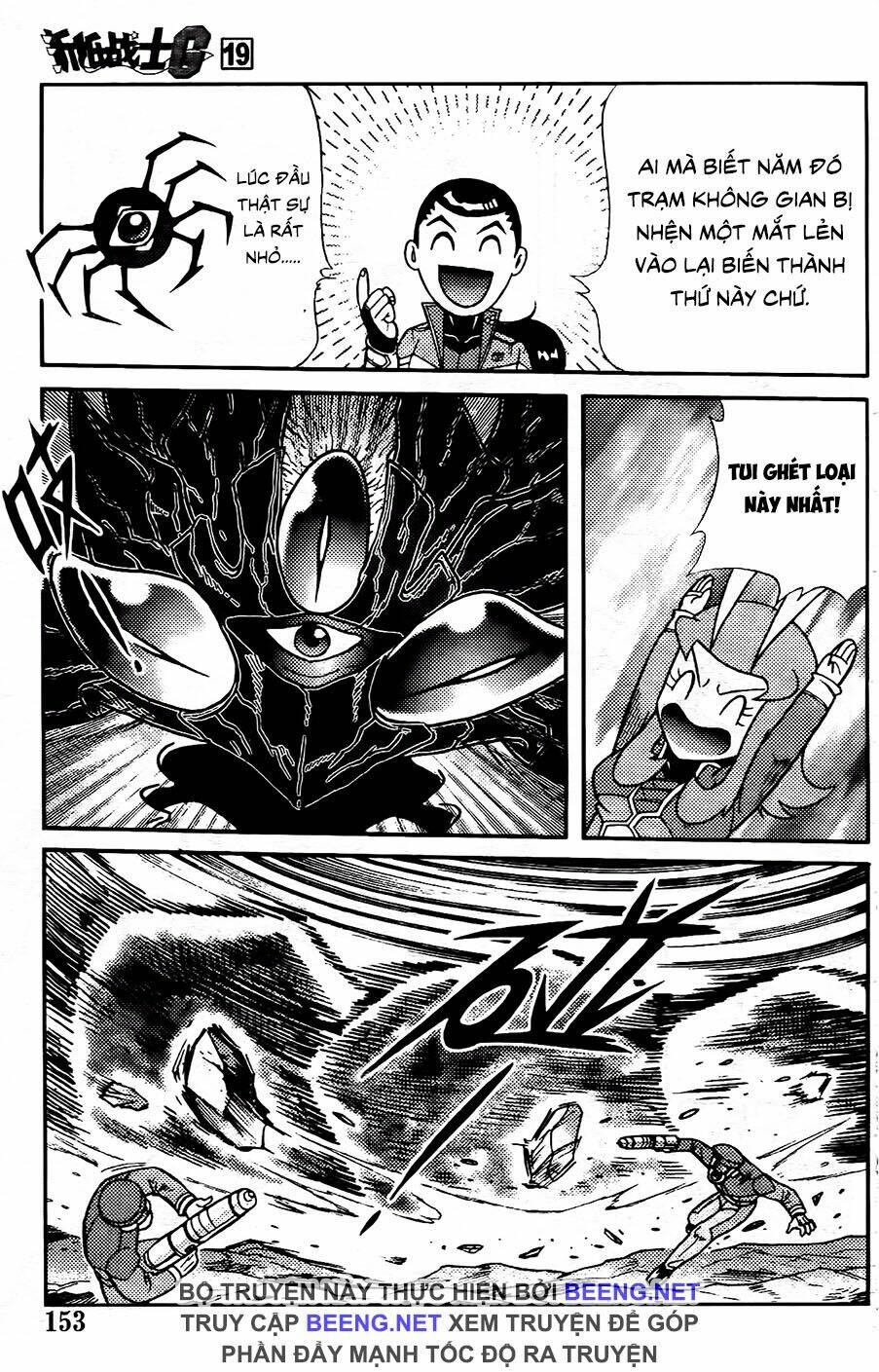 hiệp sĩ giấy g chapter 104.2 15