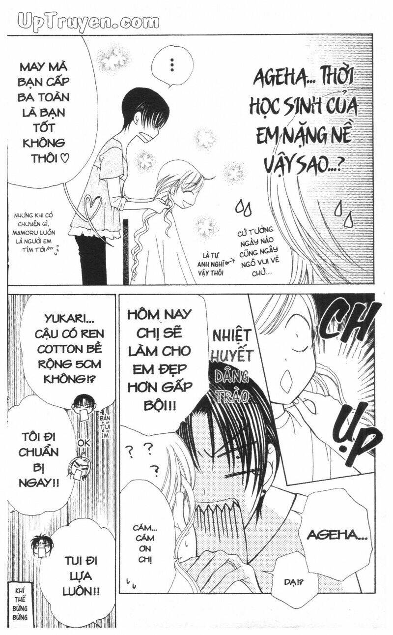 v.b.rose chapter 10 176