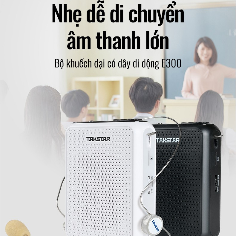 Máy Trợ Giảng Có Dây Takstar E300 Bluetooth Công Suất Loa Lớn 10W, hàng chính hãng