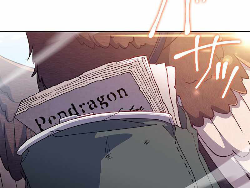 kị sĩ rồng pendragon Chapter 32 - Trang 2