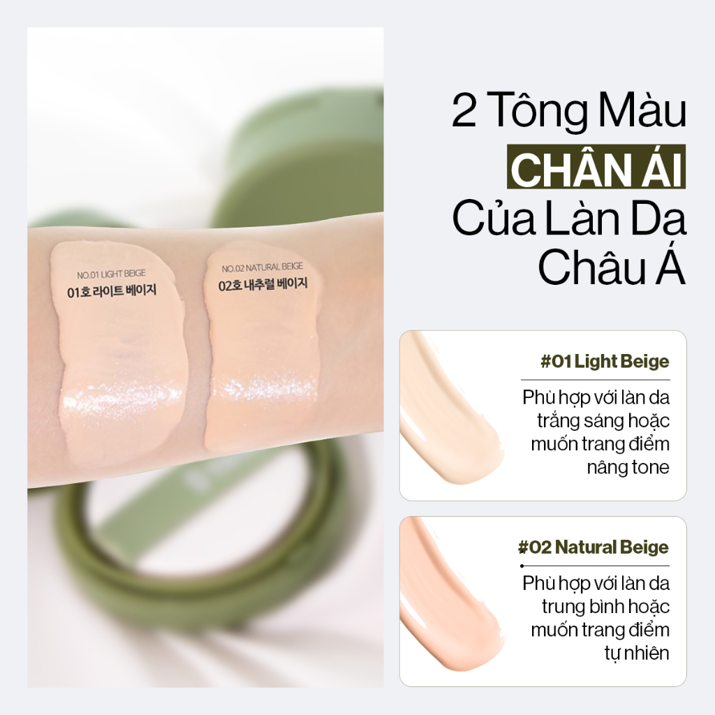 Phấn nước trang điểm che phủ kiềm dầu thuần chay GLAMRR Q VEGAN SUPER COVER CUSHION (1 lõi x 15g) by Gilaa