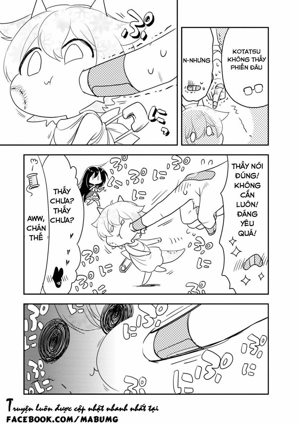 hakase no kimagure homunculus chapter 6 12