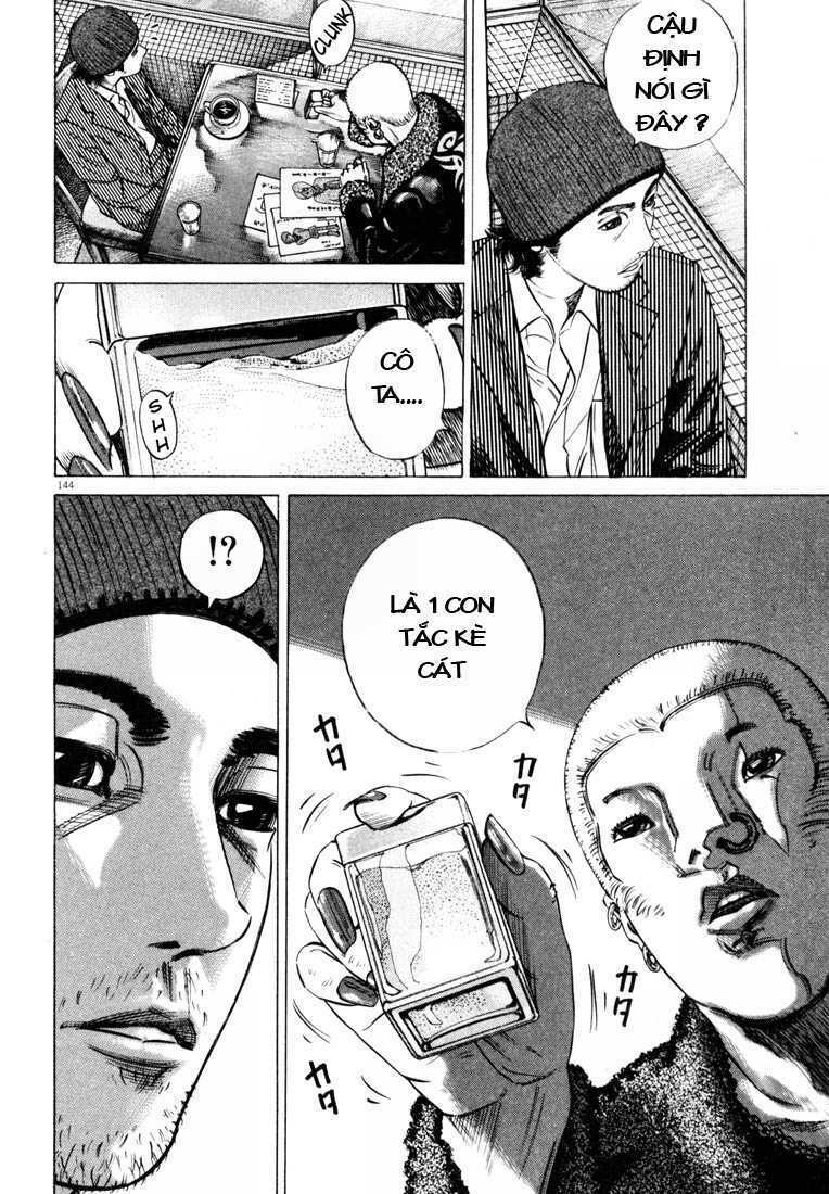 homunculus chapter 30 9