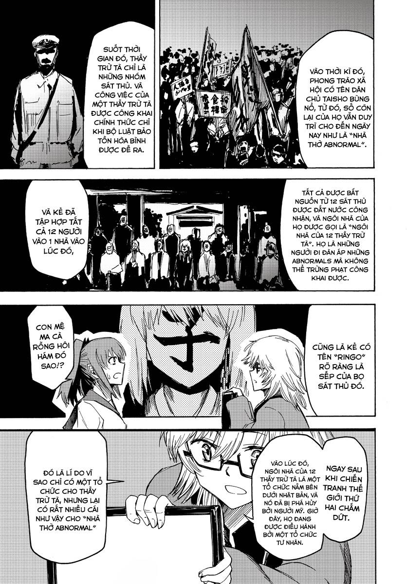 necro dancer chapter 4 14