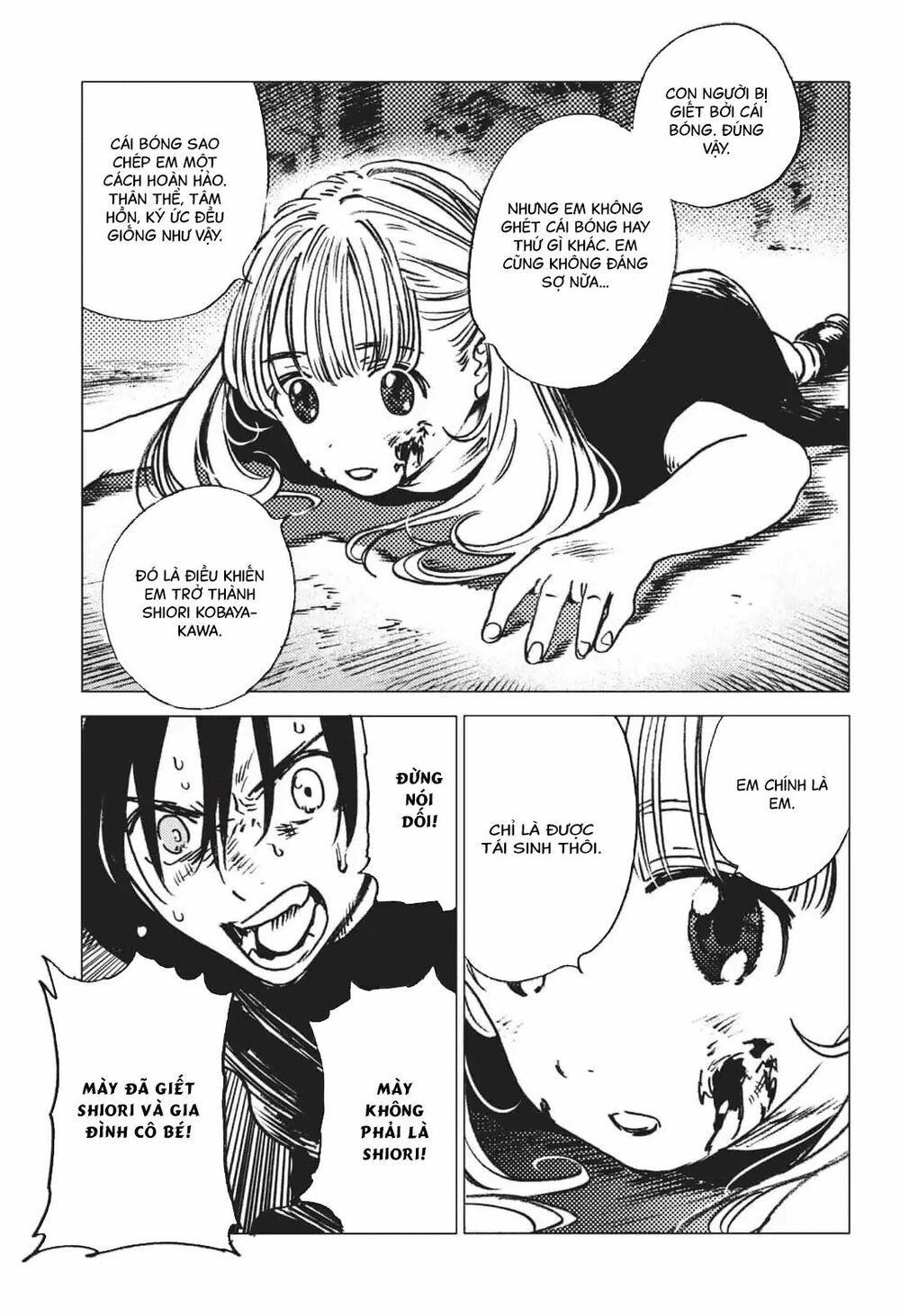 summer time render chapter 31 6