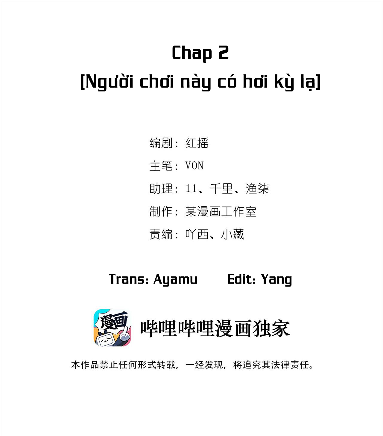 Trò Chơi Trốn Thoát chapter 2