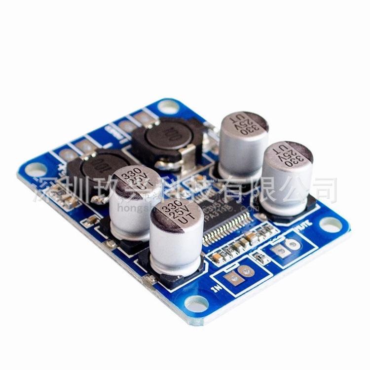 Đặc biệt cần kéo bảng khuếch đại âm thanh mô-đun mono kỹ thuật số xe bảng mạch khuếch đại công suất đầu ra 60W