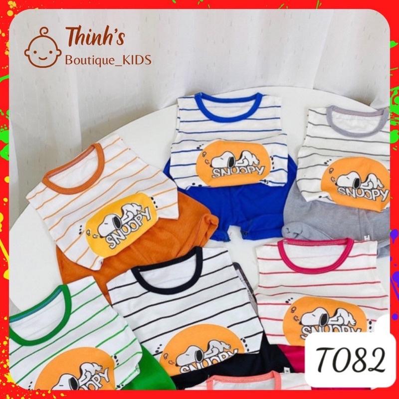Bộ thun ba lỗ cho bé