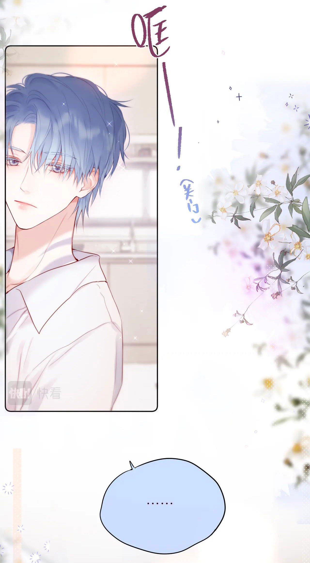 cạm bẫy của hồ ly chapter 11.1 8