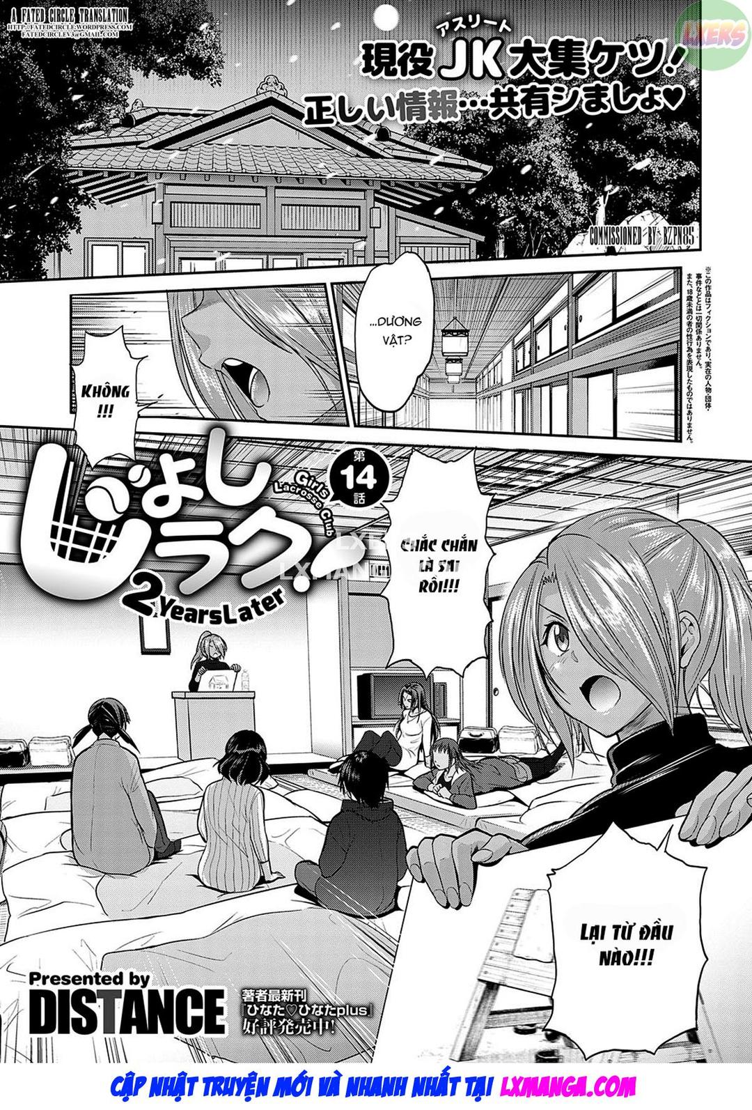 những cô nàng ở clb bóng vợt + sau 2 năm chapter 27 7