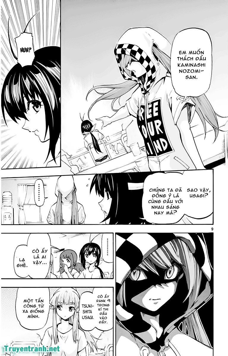 keijo!!!!!!!! (yml) chapter 79 2