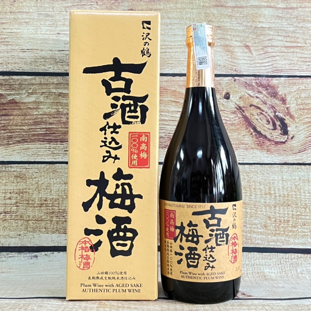 Rượu Mơ KoshuJikomi Umeshu (Sawanotsuru) 11% 720ML