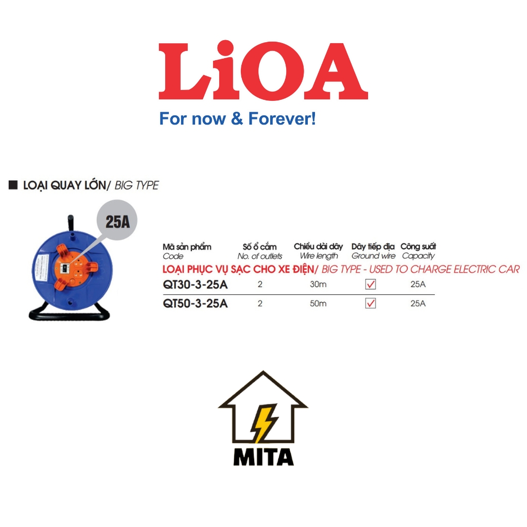 Ổ cắm kéo dài quay tay kiểu Rulo LiOA công suất 25A Dây dài 30m/50m 3 lõi