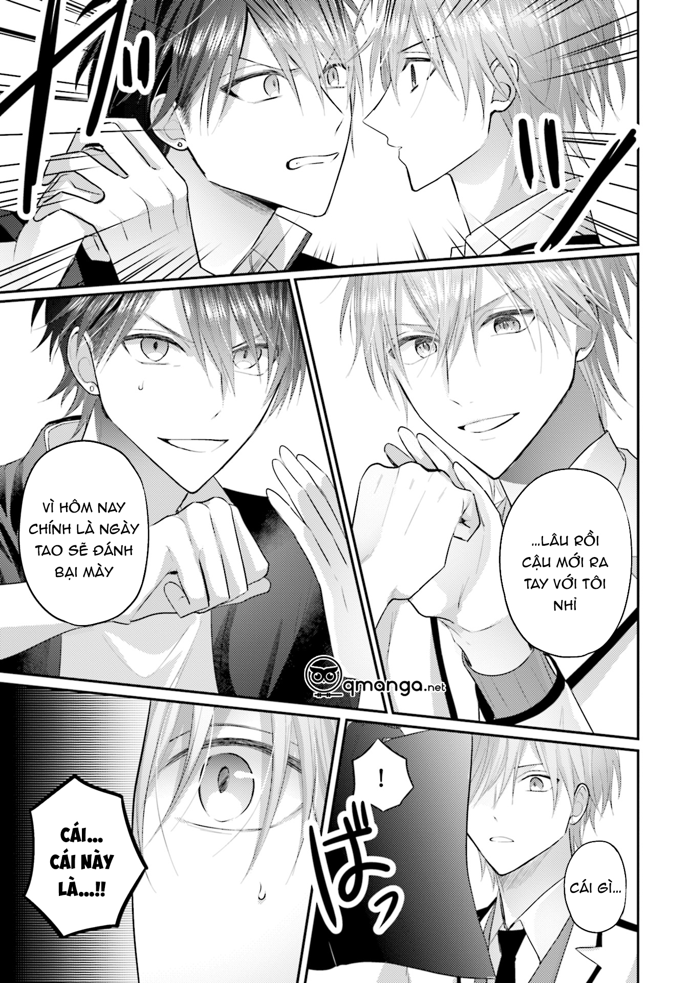 akkun mo, seigi no toriko? chapter 2 18