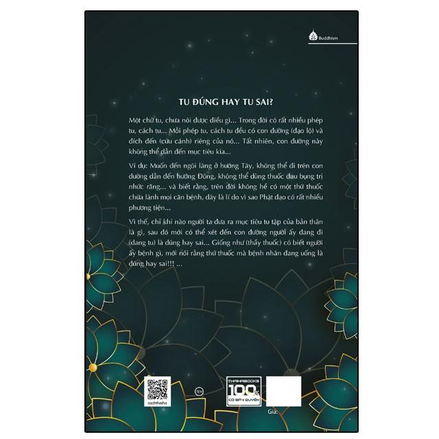 Chuyện chi đây - Bản Quyền