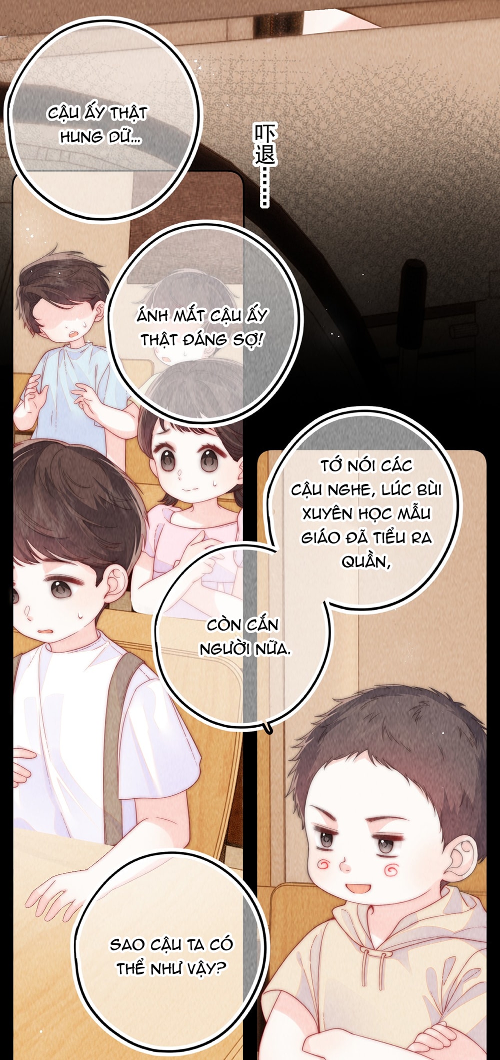 [15+] nhiệt độ cơ thể của ác ma chapter 8 17