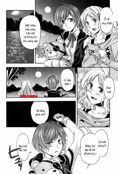 diabolik lovers prequel & sequel chapter 7 19