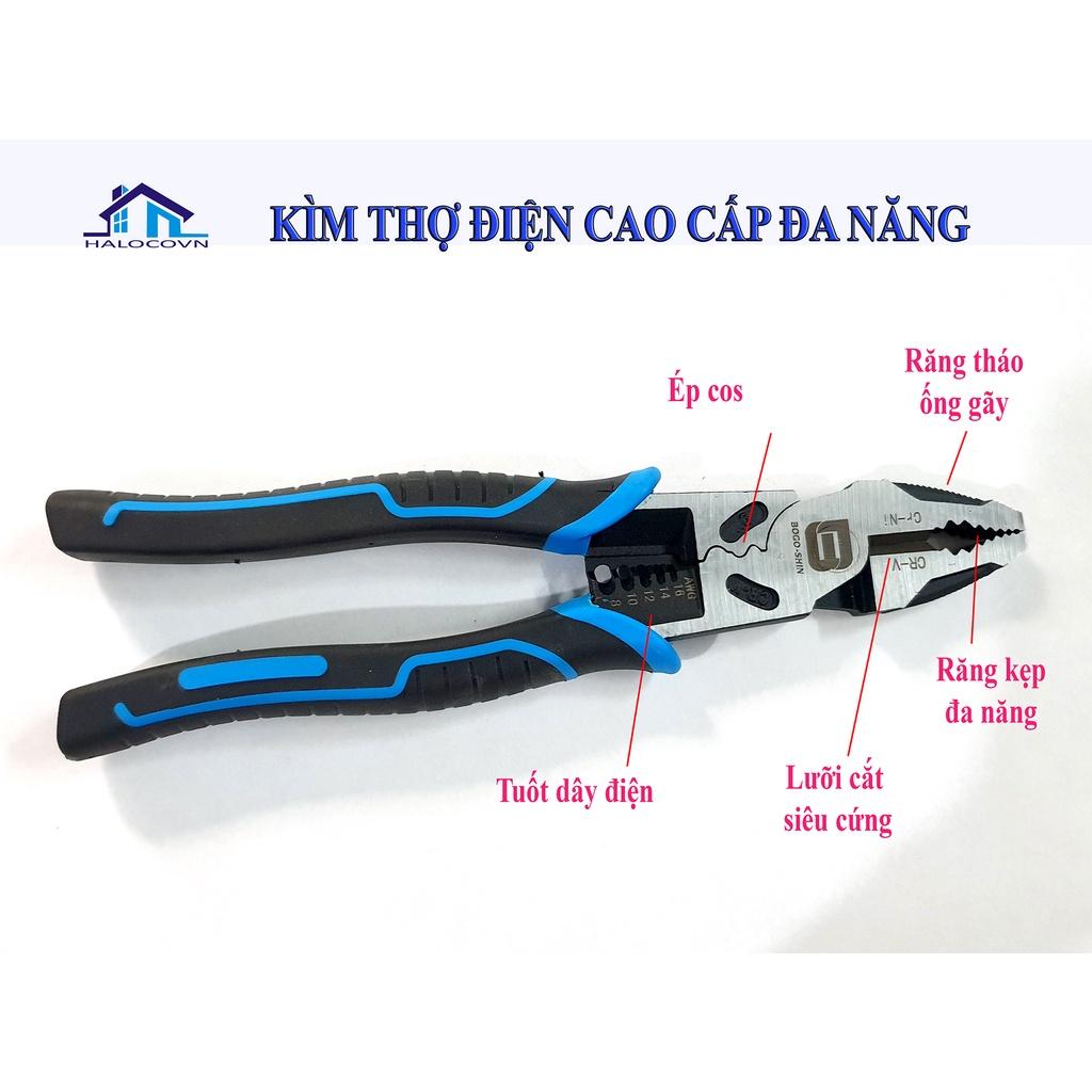 Kìm điện đa năng cao cấp 22.5cm