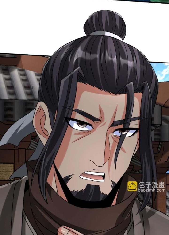 đại tần, ta là con tần thủy hoàng, giết địch thành thần chapter 88 144