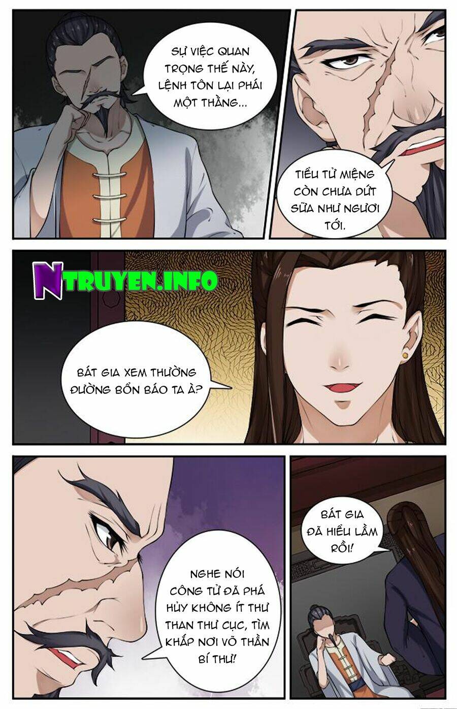 cự tuyệt bạo quân chuyên sủng: hung mãnh vương phi chapter 33 3