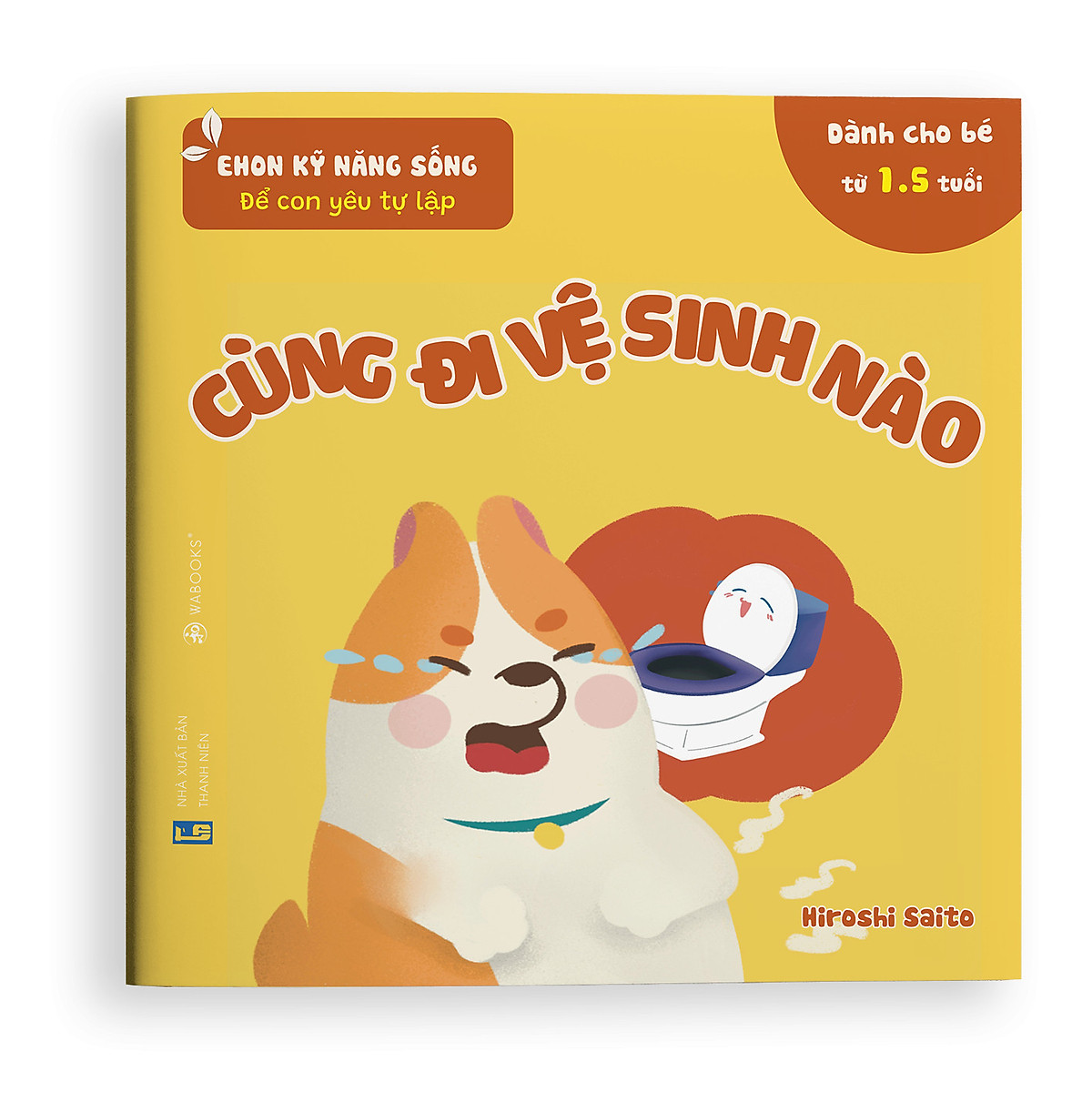 Ehon Kỹ năng sống - Để con yêu tự lập (Set 4 cuốn)