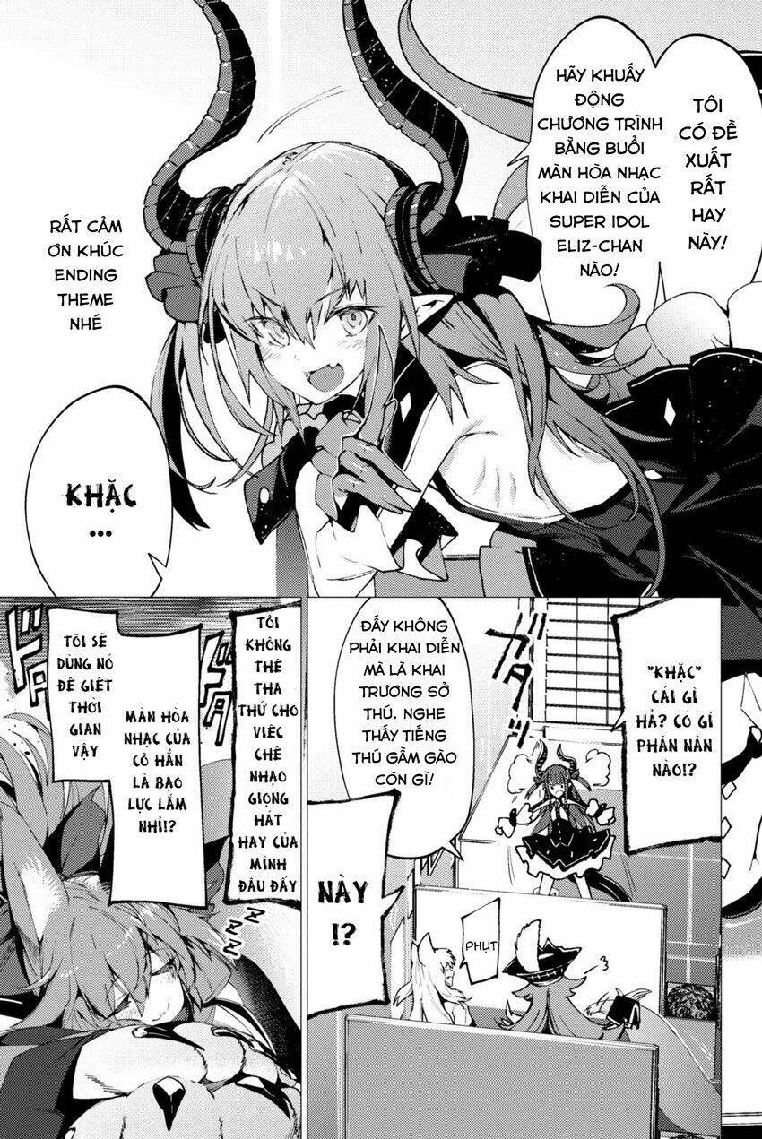 Fate/Grand Order: Epic Of Remnant - Se.ra.ph. chapter 0 8