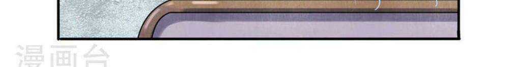 loạn thế tù sủng: thiếu soái bất lương của ta chapter 3 15