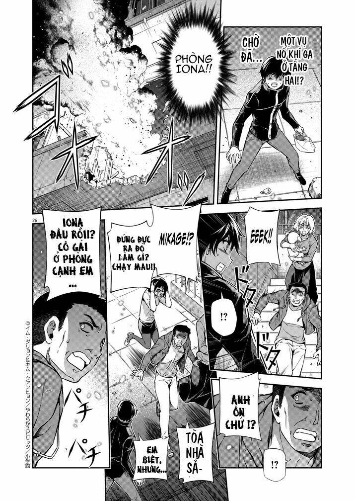 monochrome - teito ninpouchou chapter 1.2 6