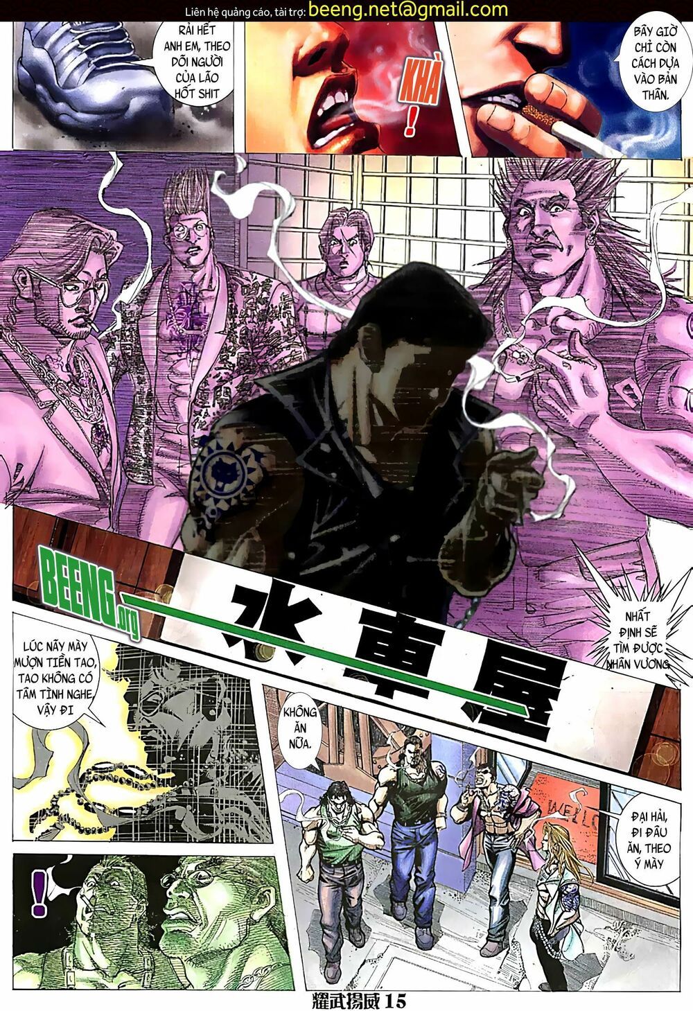 diệu võ dương oai chapter 128 1