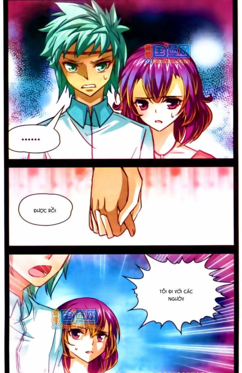 mị chi ma hạp 2 chapter 11 11