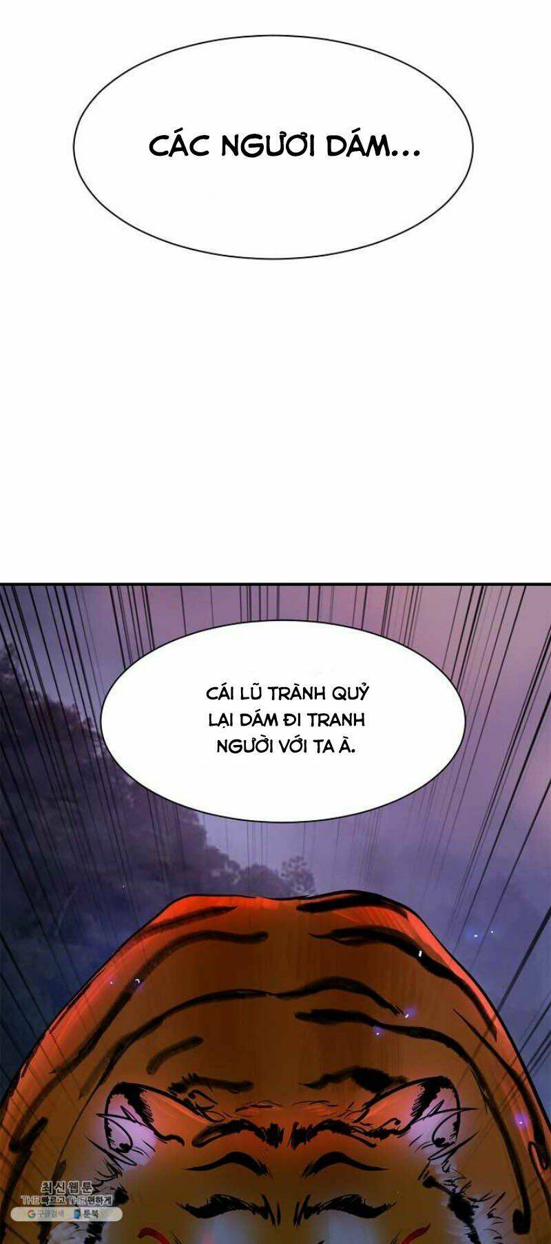 xuyên không thành hổ chapter 3 84