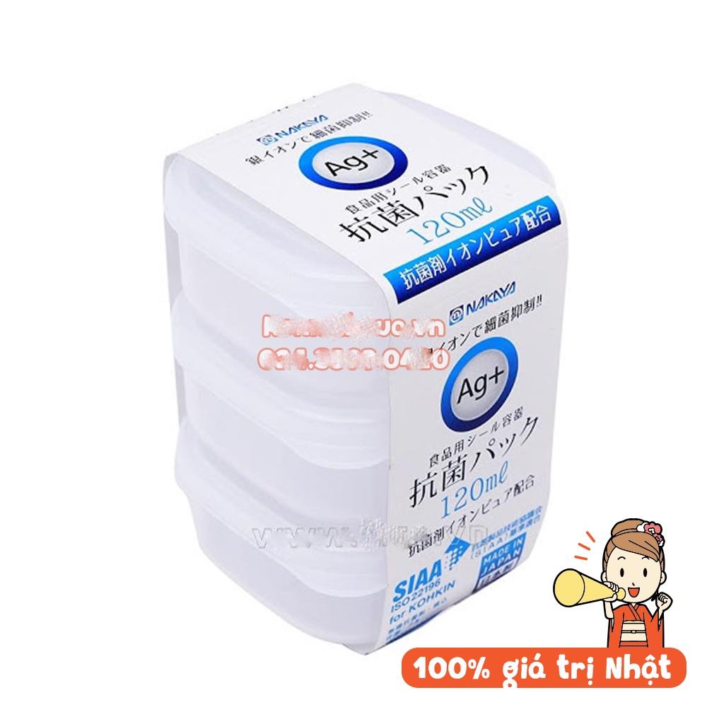 Set 3 hộp thực phẩm nắp dẻo, kháng khuẩn 120ml Nakaya Nhật Bản dùng lò vi sóng và đông lạnh