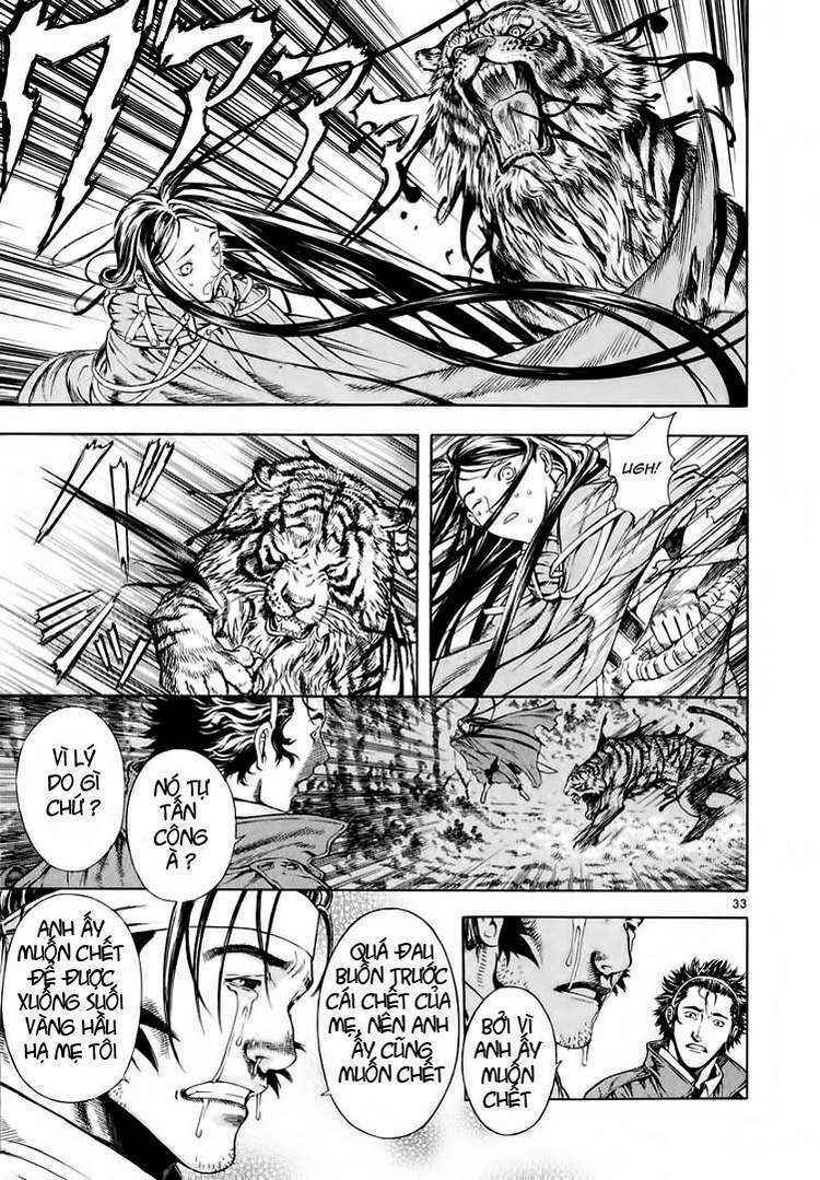 shin angyo onshi (tân ám hành ngự sử) chapter 21 33