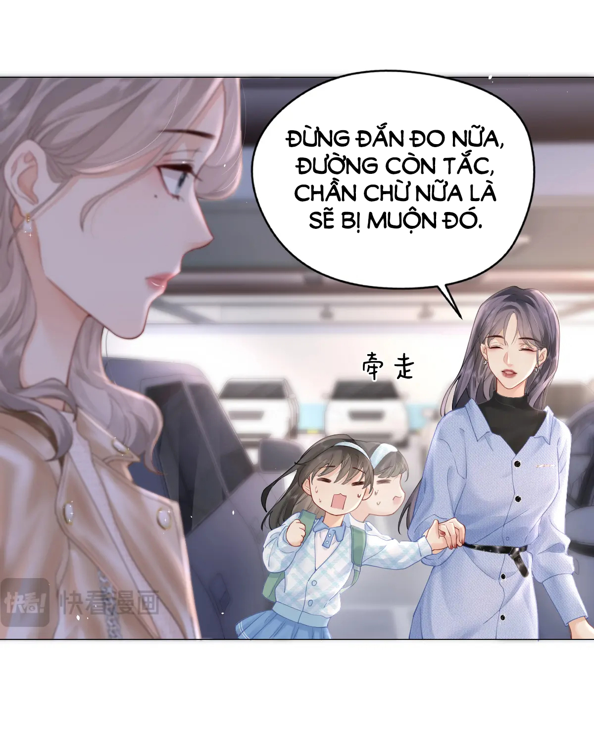 Luôn Có Giáo Viên Muốn Mời Phụ Huynh chapter 6.1 - Trang 5