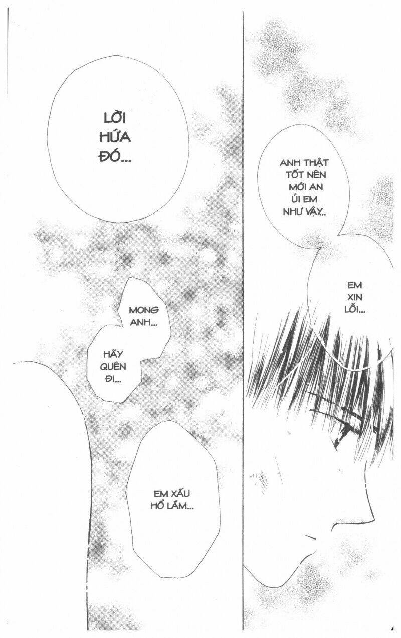 tennen paaru pinku chapter 1 177