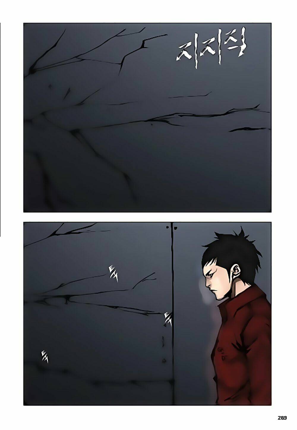 tong | tổng chapter 24 21