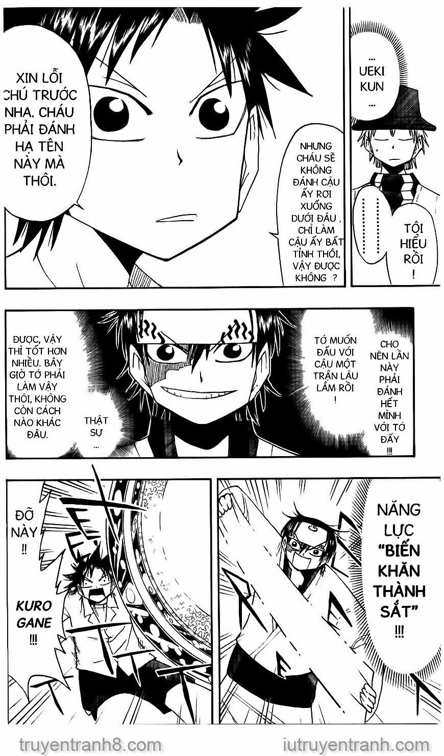 law of ueki chapter 68 13