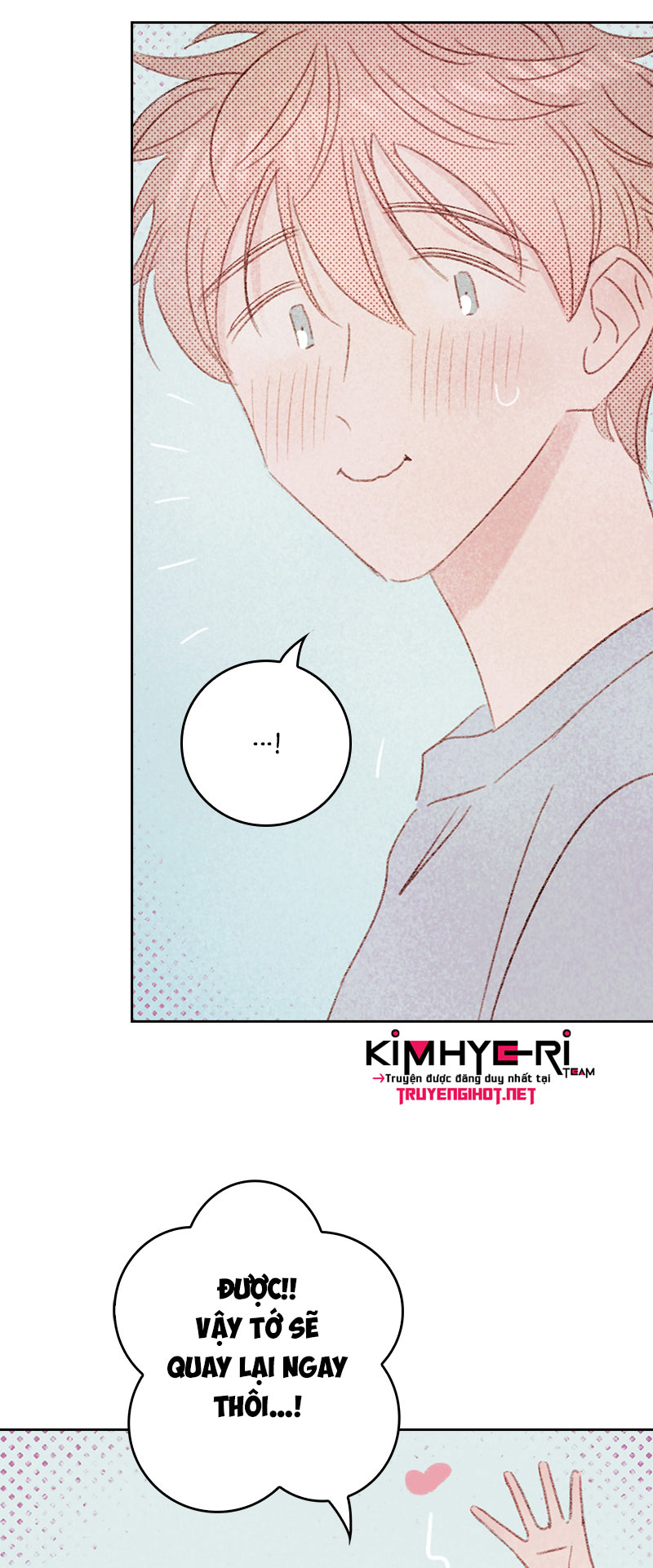 trò chơi dâm đãng chapter 14.1 17