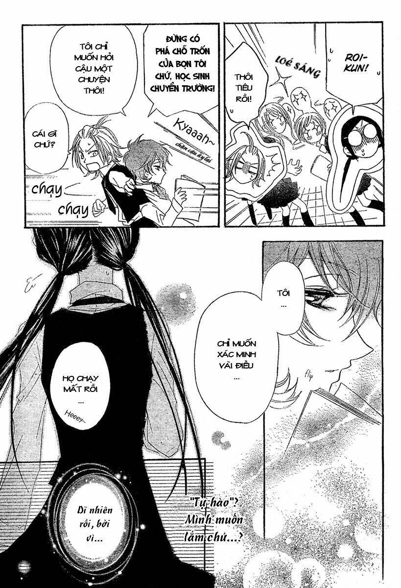 mishounen produce chapter 3 45