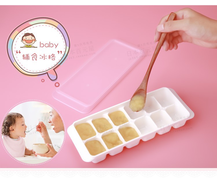 Khay Đá Đựng Đồ Ăn Dặm Chịu Nhiệt 12 Ngăn Japan + Tặng Hồng Trà Sữa (Cafe) Maccaca 20g