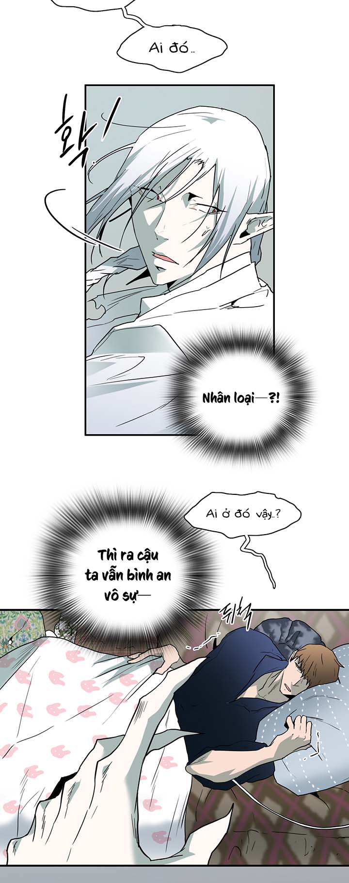 dear door chapter 55 29