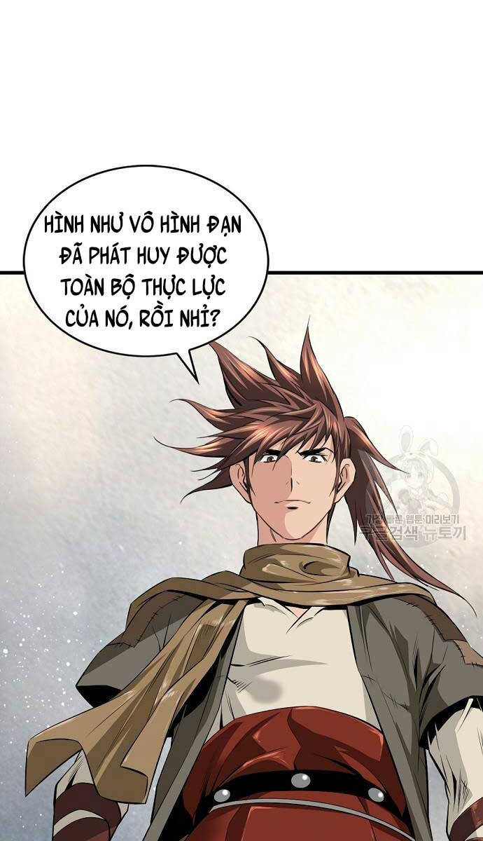 Thiên Hạ Đệ Nhất Y Lại Môn chapter 16.1 13