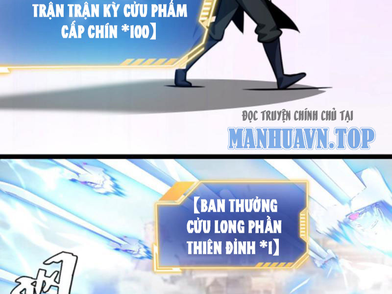 huyền huyễn: ta bắt đầu vô địch từ bại gia chapter 113 27