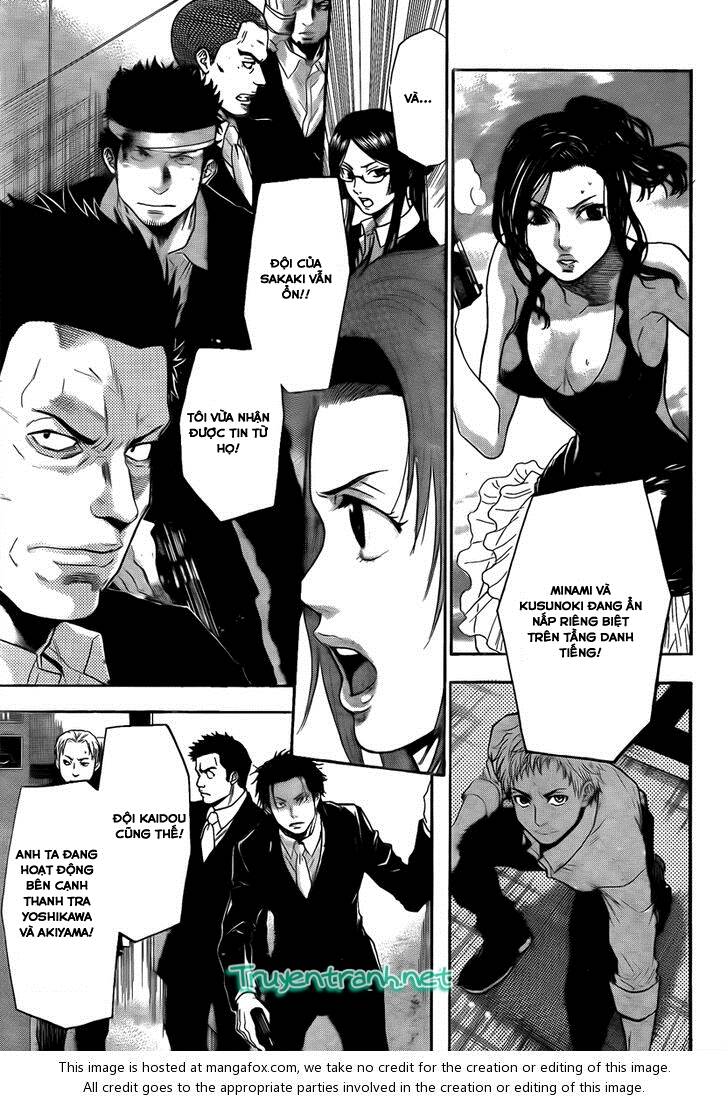 bloody monday iii - last season chapter 15 10