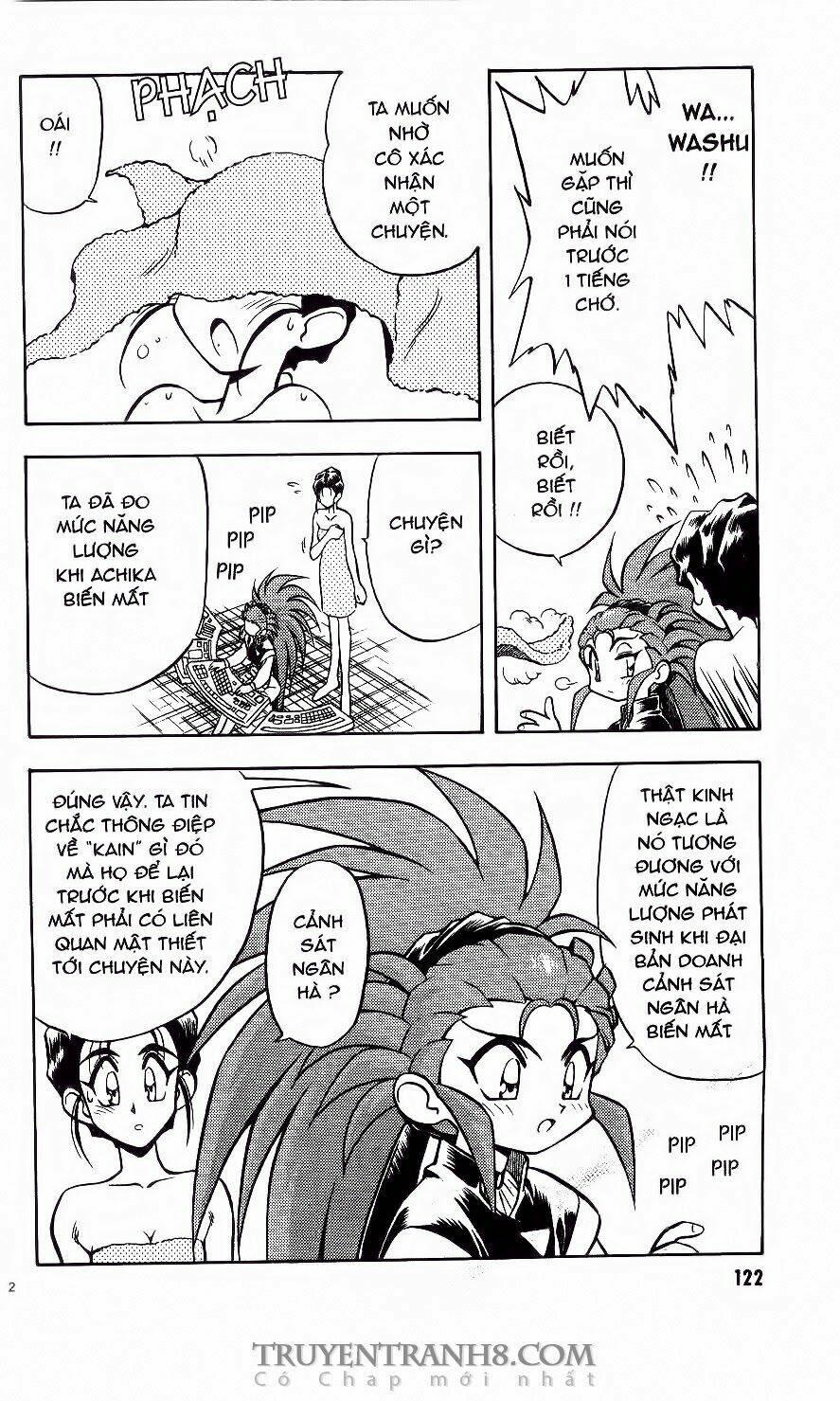 tenchi vô dụng chapter 42 71