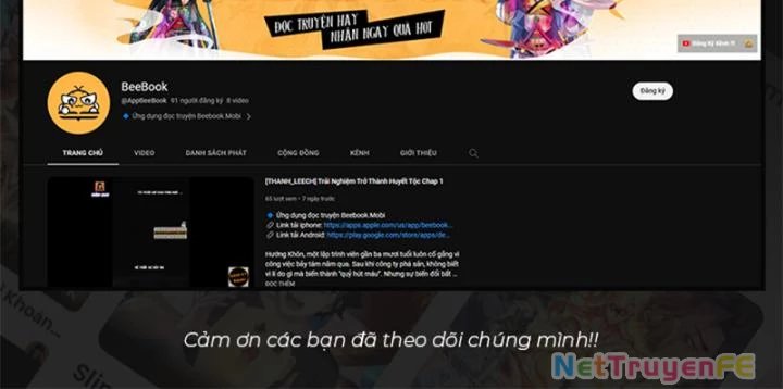 hỗn độn đan thần chapter 443 37