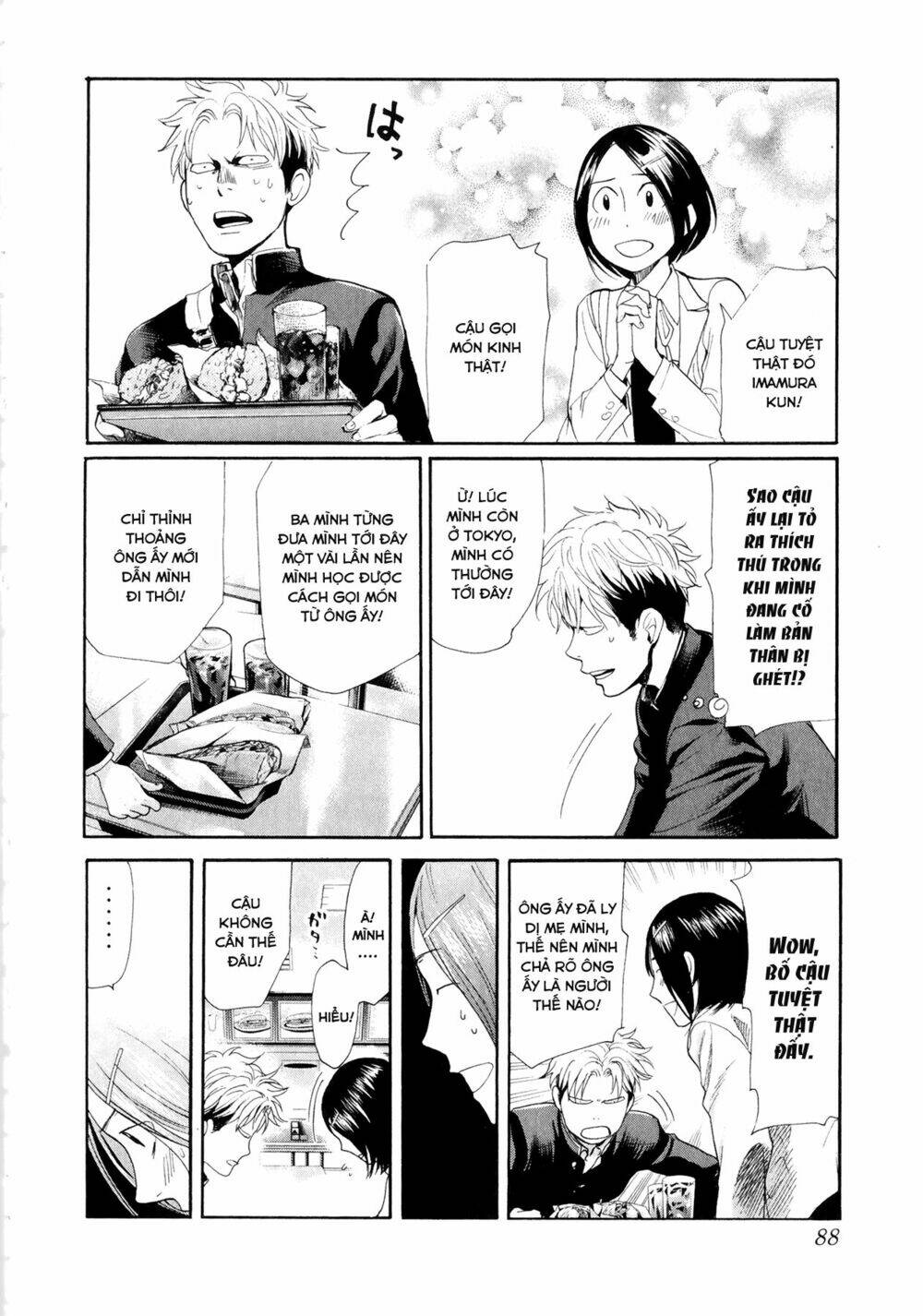 again!! chapter 69 17