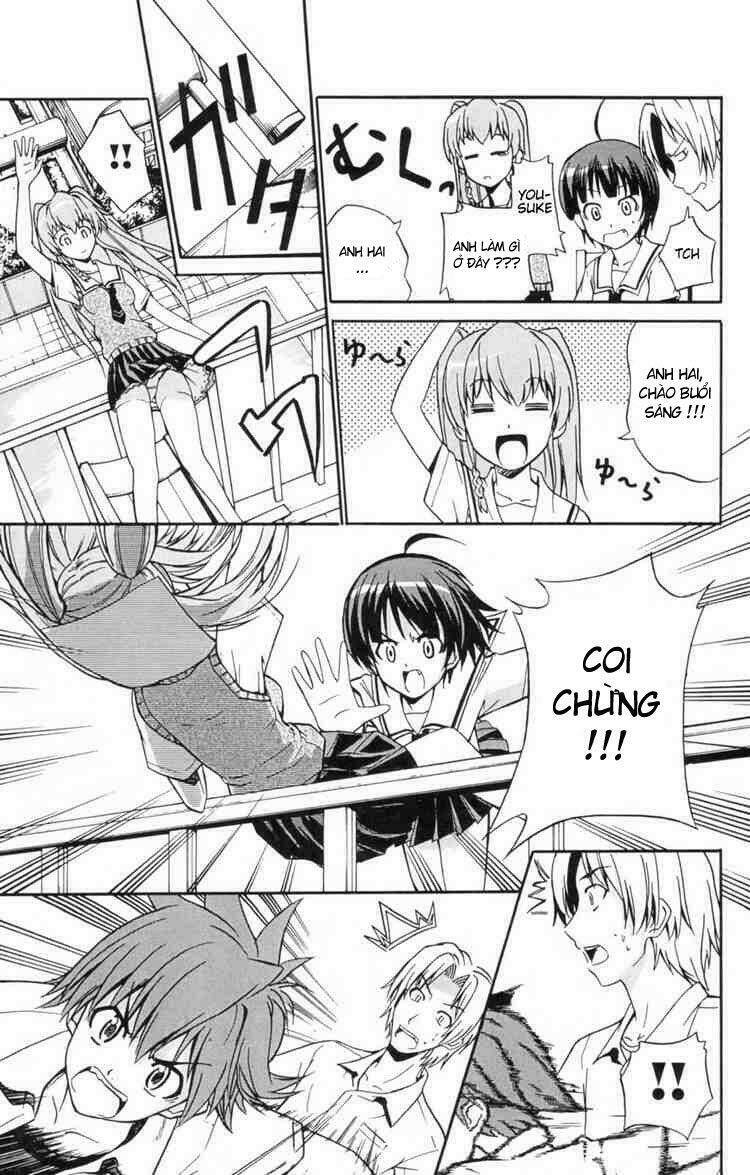 ayu mayu chapter 4 27